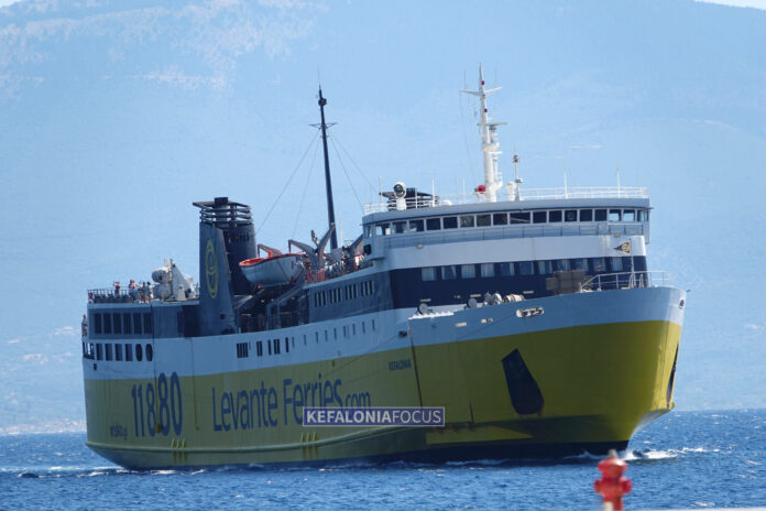 ΤΕ ΚΕΦΑΛΟΝΙΑΣ – ΙΘΑΚΗΣ του ΚΚΕ:Ανακοίνωση για τη μηχανική βλάβη στο πλοίο ΚΕΦΑΛΛΟΝΙΑ.