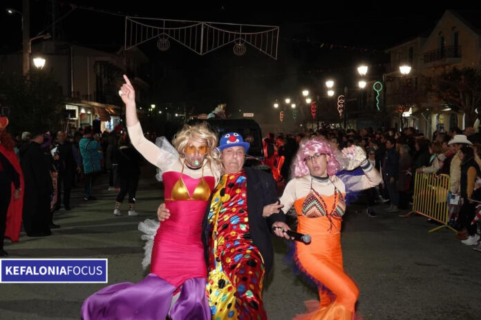 Δήμος Ληξουρίου:Πρόσκληση συμμετοχής στο Ληξουριώτικο Καρναβάλι