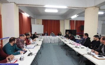 Πρόσκληση στη 2η Τακτική (Μεικτή) Συνεδρίαση του Δημοτικού Συμβουλίου Σάμης