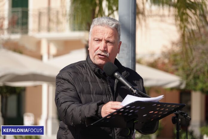 Κάλεσμα του Ν.Τ. Κεφαλονιάς – Ιθάκης της ΑΔΕΔΥ για μαζική συμμετοχή στην πανελλαδική απεργία της 14ης Οκτωβρίου