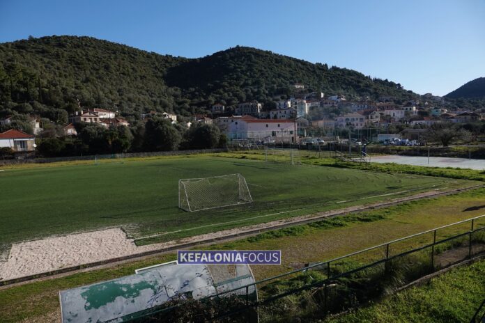 Χρηματοδότηση 50.000€ για την Επισκευή του Γηπέδου στο Βαθύ – Σημαντική Εξέλιξη για την Ιθάκη