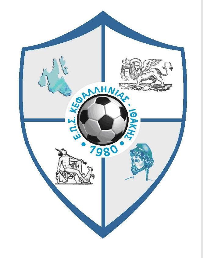 Τo Σάββατο 10 Φεβρουαρίου η ετήσια γιορτή της ΕΠΣΚΙ