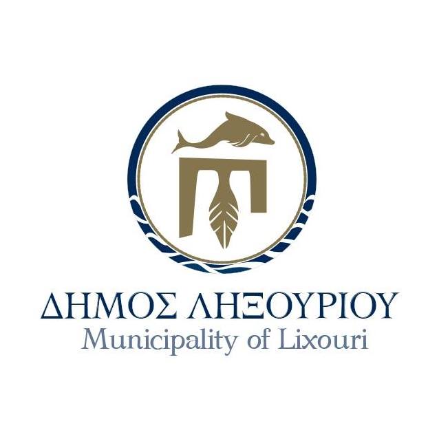 Δήμος Ληξουρίου:Ωράριο λειτουργίας της δημοτικής ιματιοθήκης