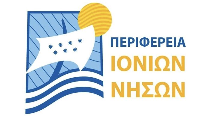 Παράταση αιτήσεων ΕΣΠΑ 2021-2027 για «Ενίσχυση της Ίδρυσης και Λειτουργίας Νέων Μικρομεσαίων Τουριστικών Επιχειρήσεων», έως 22.03.2024