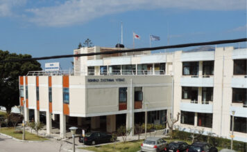 Έναρξη λειτουργίας Εξωτερικού Παιδοψυχιατρικού Ιατρείου.
