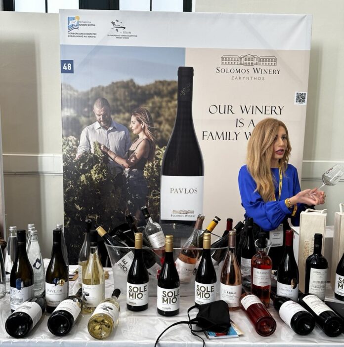 Η Περιφέρεια Ιονίων Νήσων στην έκθεση κρασιών ΟΙΝΟΡΑΜΑ 2024