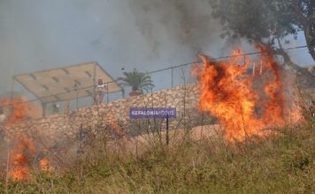 Επιβολή τσουχτερών διοικητικών προστίμων για παραβάσεις πυροπροστασίας στην Κεφαλονιά και την Ιθάκη