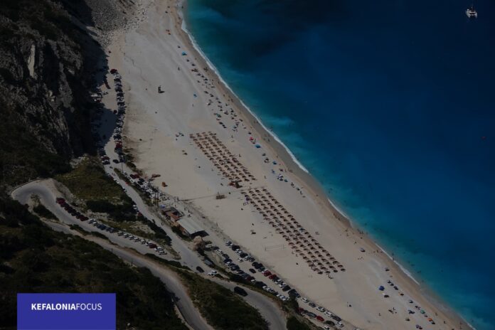 Αύριο Τρίτη 19 Μαρτίου η Σύμπραξη Τουρισμού Κεφαλονιάς με την συμμετοχή Δήμων,Fraport, Aegean και φορέων