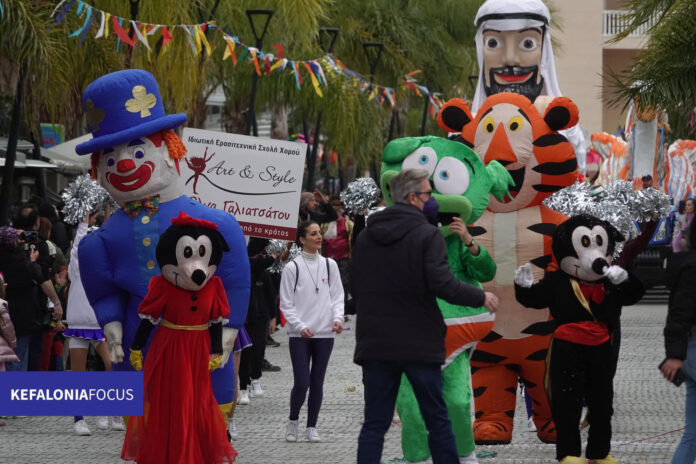 Πρόγραμμα Αργοστολιώτικου Καρναβαλιού 2025