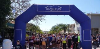 Η οργανωτική επιτροπή του Βαλλιάνειου Αγώνα Δρόμου 2026 παρουσίασε το promo video του αγώνα