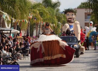 Αργοστόλι: Μεγάλη Κεντρική Παρέλαση Καρναβαλιού & Κωστής Μαραβέγιας Live στην Πλατεία Βαλλιάνου!