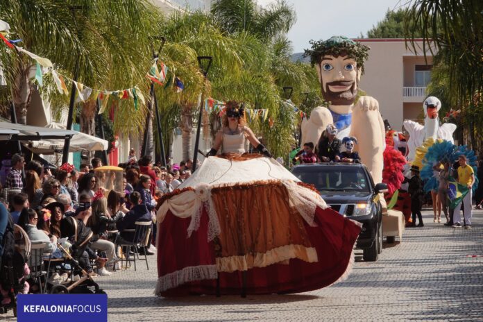 Ευχαριστήριο του Δήμου Αργοστολίου για το Καρναβάλι