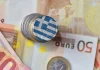 Το τέλος της επιτήρησης μας είναι κέρδος πρωτίστως για τις νέες γενιές Ελλήνων!