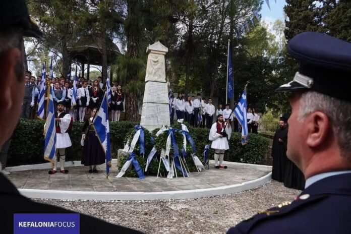 «Εκδηλώσεις Μνήμης της 6ης Απριλίου, Ημέρας Θρακικού Ελληνισμού». «Εκδηλώσεις Μνήμης της 6ης Απριλίου, Ημέρας Θρακικού Ελληνισμού».