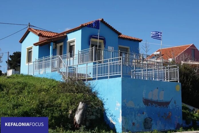 «12η Εκλογοαπολογιστική Συνέλευση της Ένωσης Α.μεΑ. «ΥΠΕΡΙΩΝ»