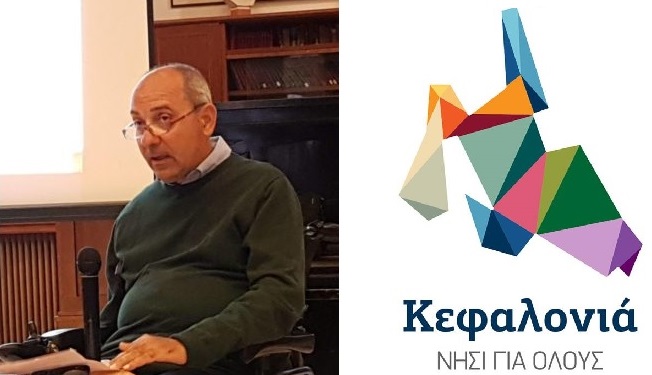 Διονύσης Τρωϊάνος:Ανοικτή επιστολή προς τον πρόεδρο του δημοτικού συμβουλίου