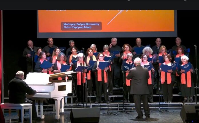 Η Δημοτική Χορωδία Ιθάκης στο 5ο Χορωδιακό Φεστιβάλ του Πανός στην Τρίπολη!