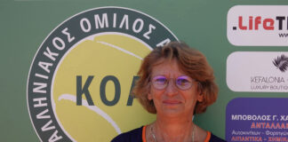 Κοπή Πρωτοχρονιάτικης Πίτας & Βραβεύσεις ΑθλητώνΚεφαλληνιακού Ομίλου Αντισφαίρισης.