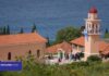 Ιερά Αγρυπνία στην Ιερά Μονή Υπεραγίας Θεοτόκου Σισσίων για τη μνήμη του Αγίου Νικοδήμου του Αγιορείτου