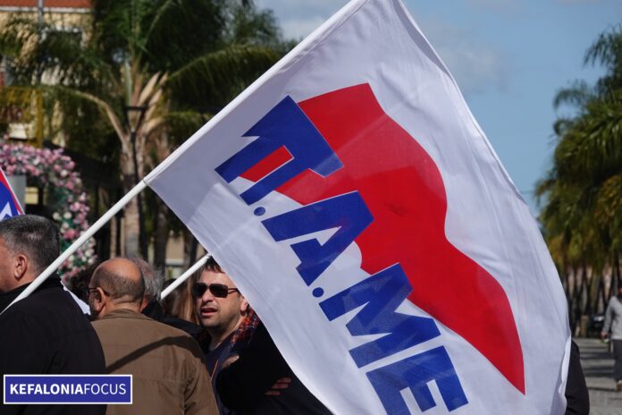 ΑΔΕΔΥ:Όλοι στην απεργία της 1η Μάη