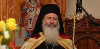Ιερά Μητρόπολη Κεφαλληνίας: Το πρόγραμμα των Ιερών Ακολουθιών του Δεκαπενταύγουστου στην Αρχιερατική Περιφέρεια Πυλάρου