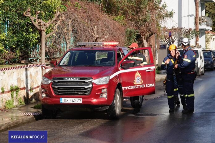 Ευχαριστήρια επιστολή της Πυροσβεστικής Υπηρεσίας Αργοστολίου για χορηγία