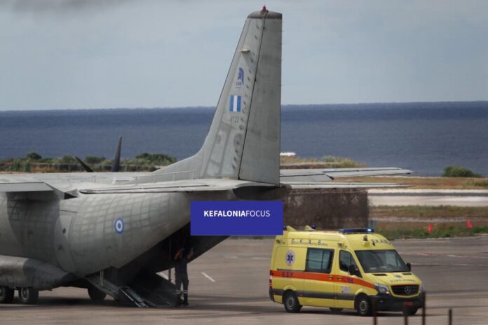 Κατεπείγουσα αεροδιακομιδή 45χρόνου από το αεροδρόμιο της Κεφαλονιάς