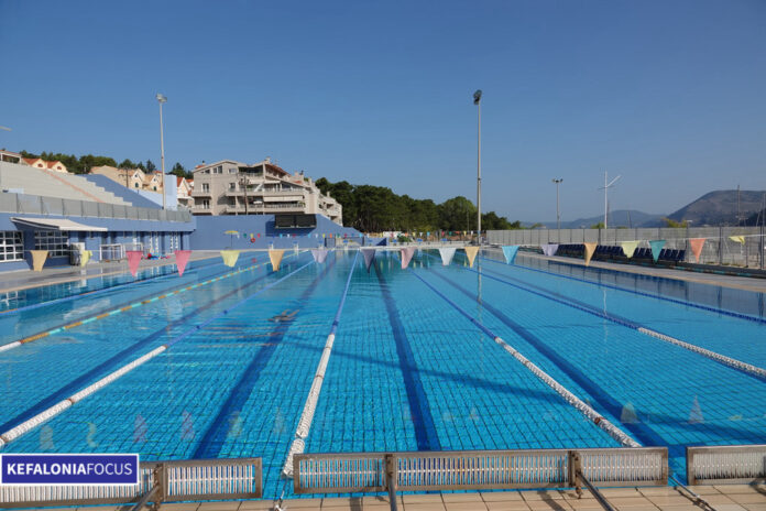 ΝΟΑ: Εσωτερική Ημερίδα Κολύμβησης την Κυριακή στο Κολυμβητήριο Αργοστολίου