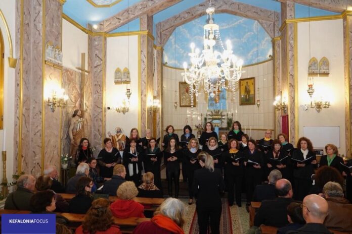 Συναυλία στον Καθολικό Ναό Αγίου Νικολάου Κεφαλονιάς