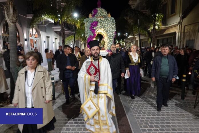 Ι.Μ.Κεφαλληνίας:Το προγράμμα περιφοράς επιτάφιων και της Αναστάσης στο Αργοστόλι