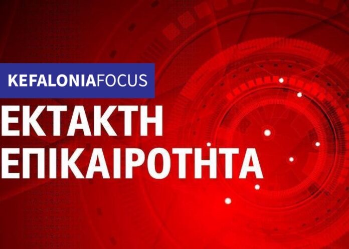 Ανεστάλη η 24ωρη ΑΠΕΡΓΙΑ του Εργατικού Κέντρου Πόρου – Κυλλήνης και Σάμης-Πάτρας