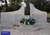 Ημέρα Μνήμης και Τιμής: 9 Μαΐου – Εθνικοί Αγώνες και Εθνική Αντίσταση κατά του Ναζισμού και του Φασισμού