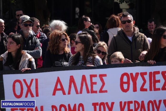 Αποτελέσματα αρχαιρεσιών για Δ.Σ. ΕΛΜΕ ΚΙ 2024-25