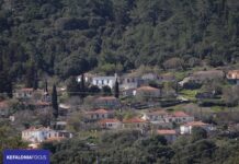 Εσπερίδα στην Ανωγή Ιθάκης για την προστασίας βιοποικιλότητας, γεωποικιλότητας και βιώσιμης ανάπτυξης