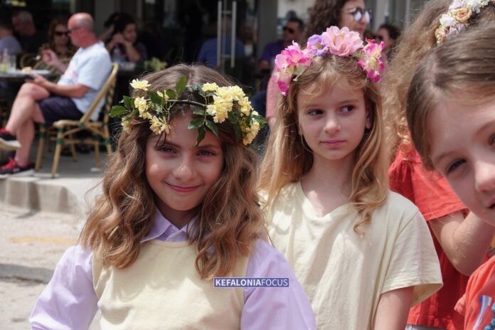 Ανθισμένη Πρωτομαγιά στην Αγία Ευφημία: Μια μέρα χαράς και παράδοσης Ανθισμένη Πρωτομαγιά στην Αγία Ευφημία: Μια μέρα χαράς και παράδοσης