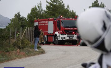 Διεξαγωγή άσκησης Πυρόσβεσης–Διάσωσης στις εγκαταστάσεις του Δημοτικού Γηροκομείου Αργοστολίου