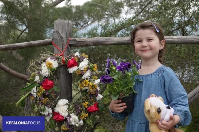Οι Εκδηλώσεις του Δήμου Σάμης την Τρίτη 7 Μαΐου 2024