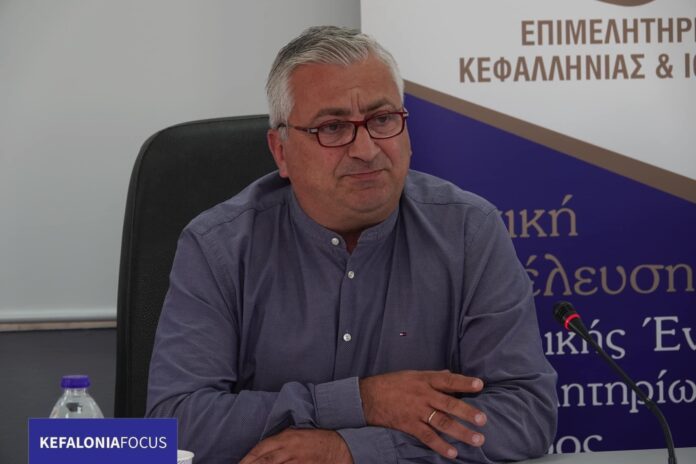 Πρόσκληση στην κοπή Πρωτοχρονιάτικης Πίτας του Επιμελητηρίου Κεφαλληνίας & Ιθάκης