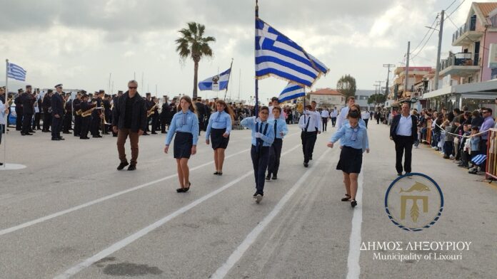 Το Πρόγραμμα Εορτασμού της 160ης Επετείου στο Ληξούρι
