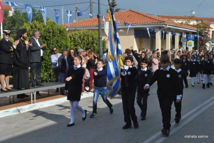 Πρόγραμμα Εορτασμού της 160ης Επετείου της Ένωσης της Επτανήσου με την Ελλάδα στον Δήμο Σάμης