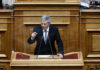 Ο εισηγητής του νομοσχεδίου Π. Καππάτος εξηγεί «Τι αλλάζει στο Κληρονομικό Δίκαιο μετά από δεκαετίες»