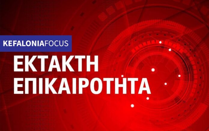 Κεφαλονιά:54χρόνος αυτοκτόνησε με καραμπίνα