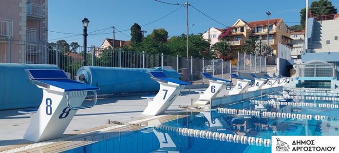 7 Νέοι Βατήρες Ολυμπιακών Προδιαγραφών στο Κολυμβητήριο Αργοστολίου