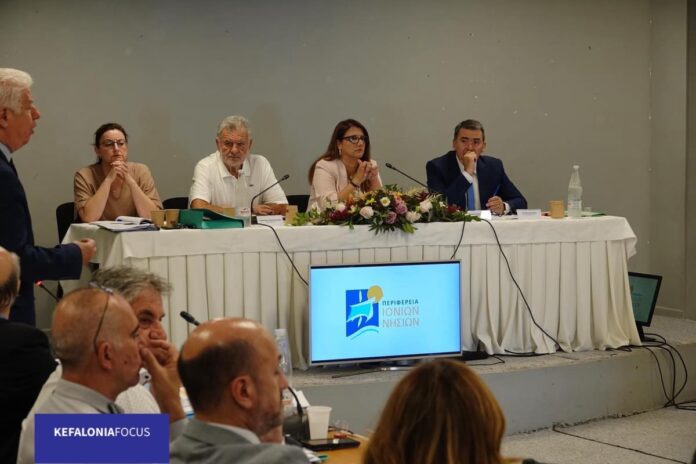 Έκτακτη συνεδρίαση του Περιφερειακού Συμβουλίου Ιονίων Νήσων