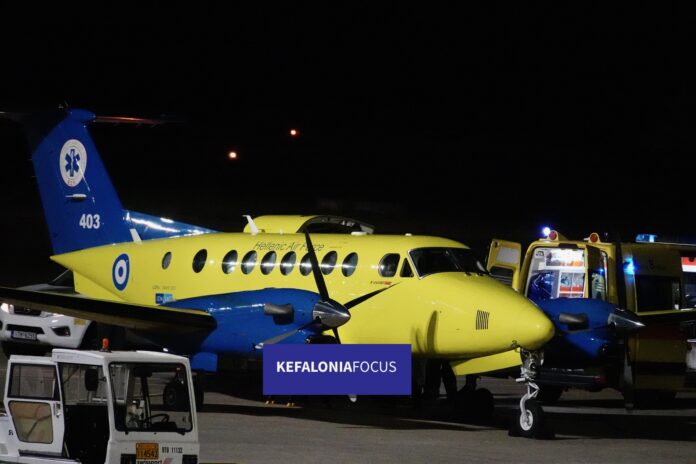 Κεφαλονιά:Μεταμεσονύχτια αεροδιακομιδή Ολλανδής τουριστρίας για την Αθήνα
