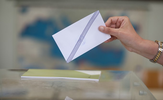 Δήμος Αργοστολίου: Ενημέρωση σχετικά με τις αλλαγές στα εκλογικά τμήματα