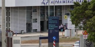 Γιατί φωνάζει η Ryanair; Για το Σπατόσημο που τσέπωσε η Fraport…