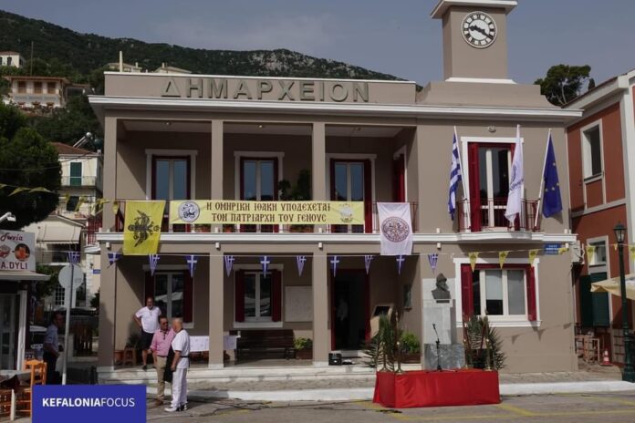 Όλα έτοιμα στην Ιθάκη για την ιστορική επίσκεψη του Οικουμενικού Πατριάρχη Βαρθολομαίου