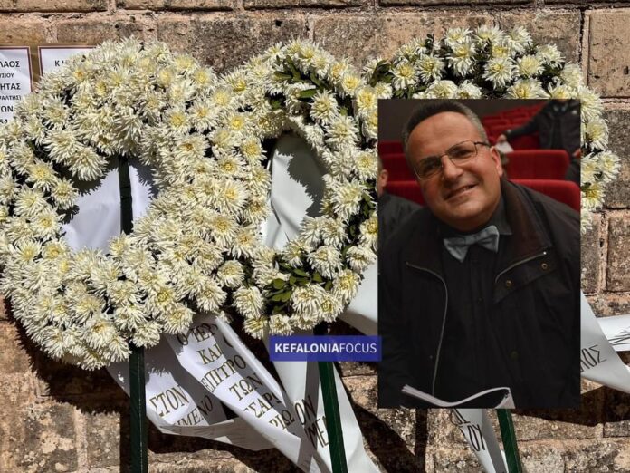 Τελευταίο «αντίο» στον αγαπητό Νίκο Κόμητα.Σε κλίμα οδύνης η ταφή στο Κάστρο