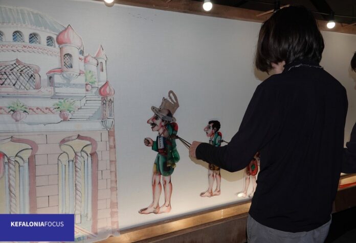 Δήμος Ληξουρίου:Αναβολή παραστάσης Καραγκιόζη